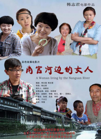 丁香婷婷综合网